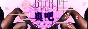 XNXX