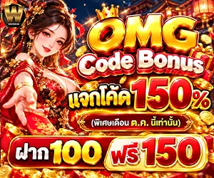 ภาพ